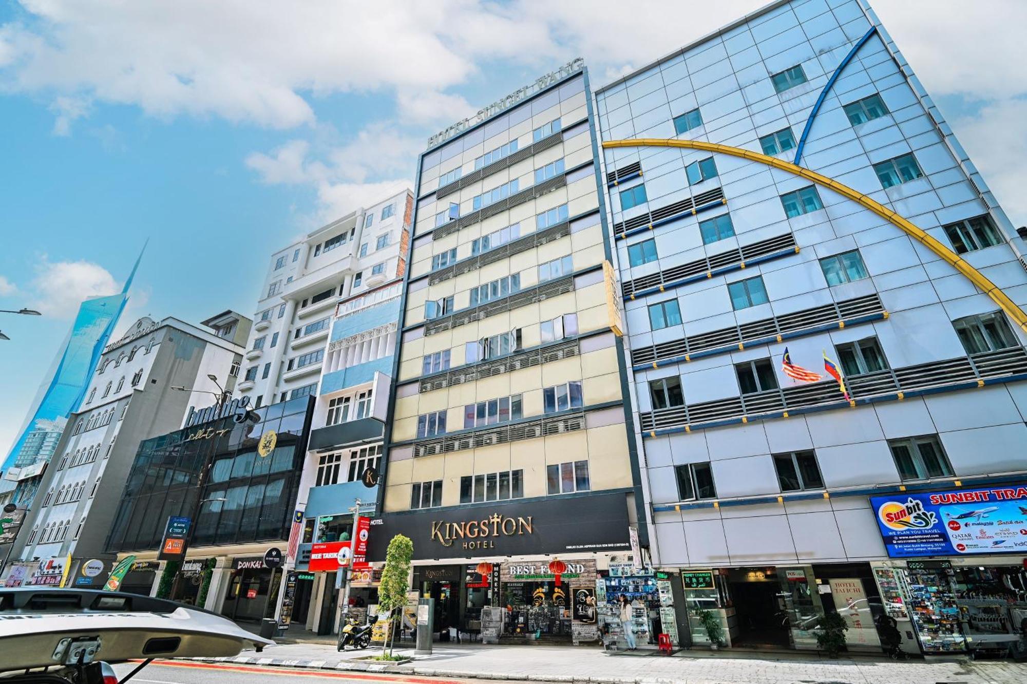 Sungei Wang Hotel Kuala Lumpur Exterior foto